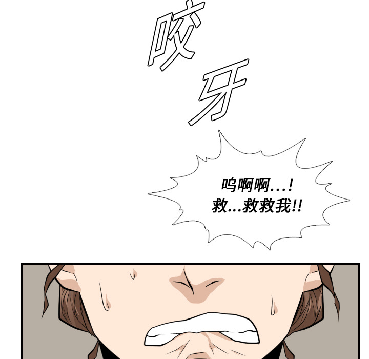 第15话19