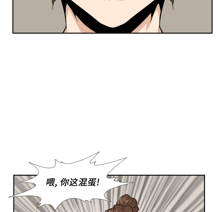 第15话20