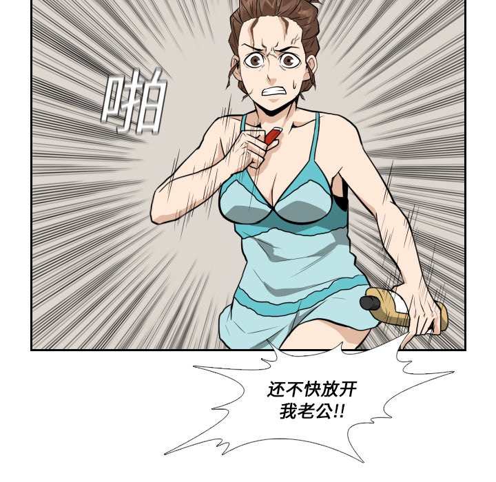 第15话21
