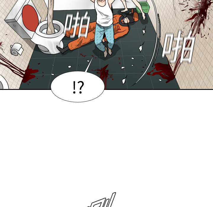 第15话23