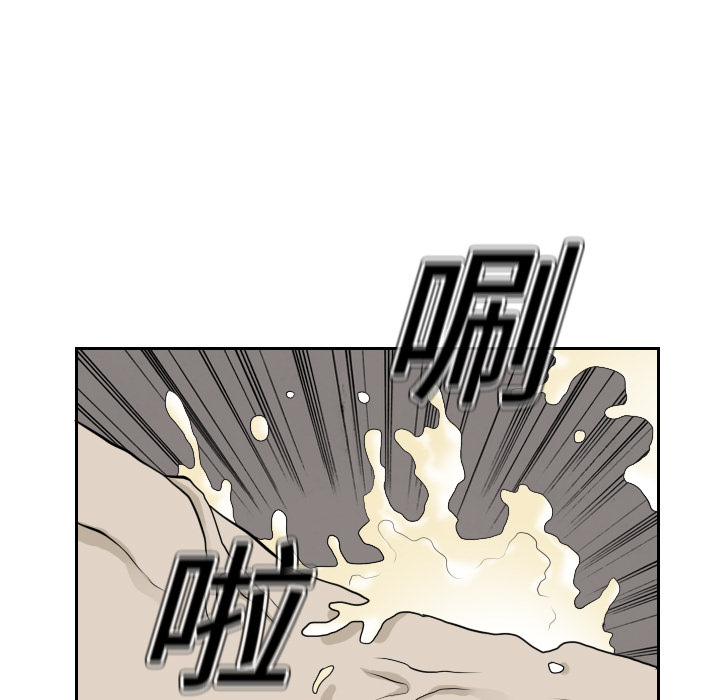 第15话25