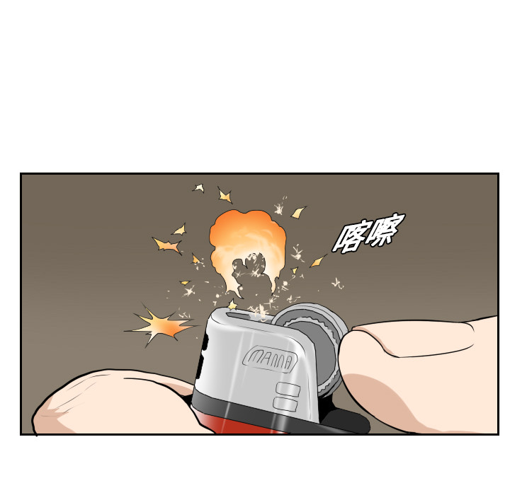 第15话27