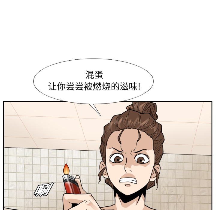 第15话28