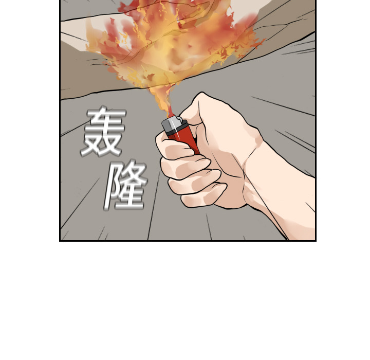第15话30