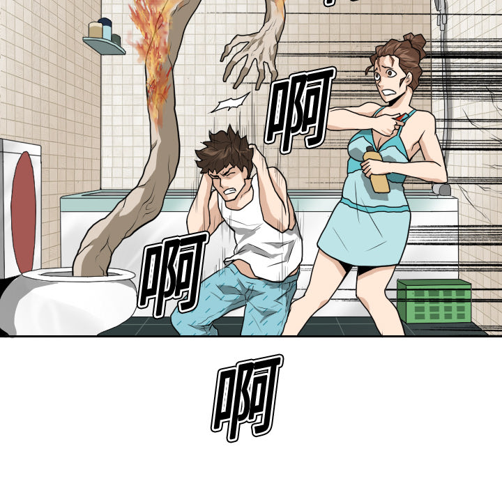 第15话32