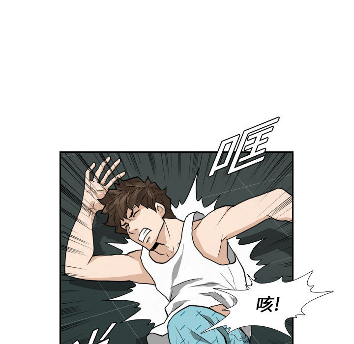 第15话33