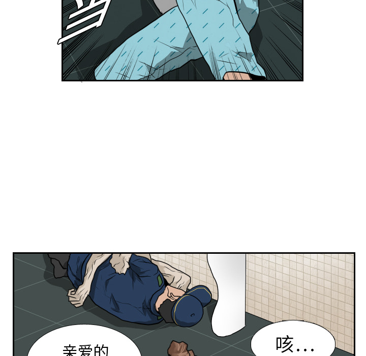 第15话34