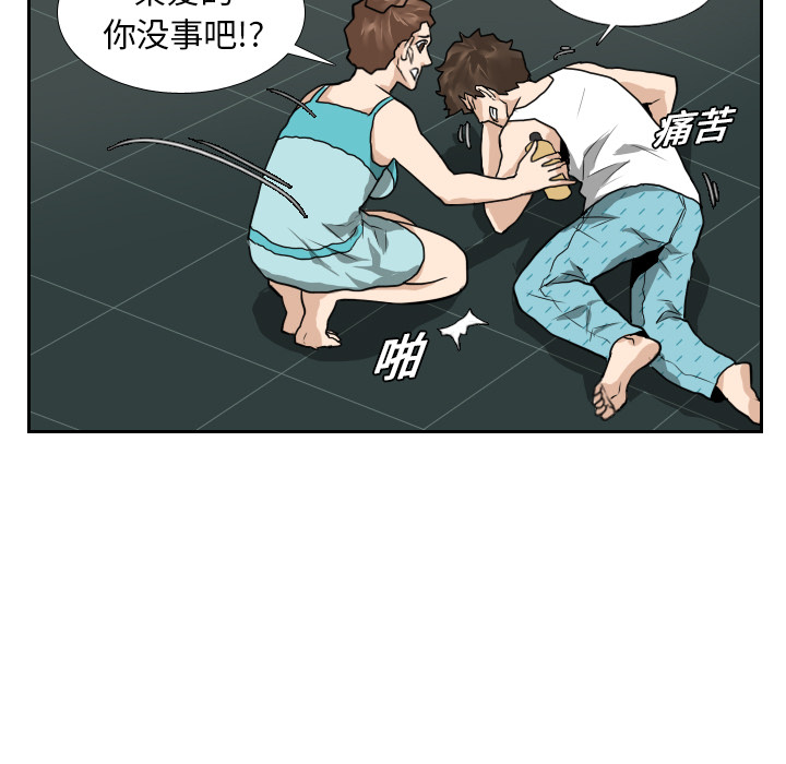 第15话35