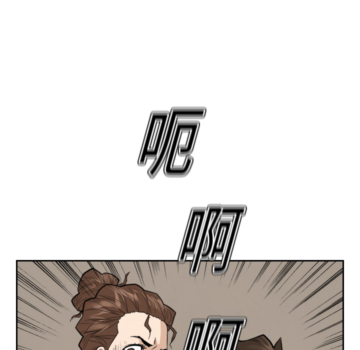 第15话36