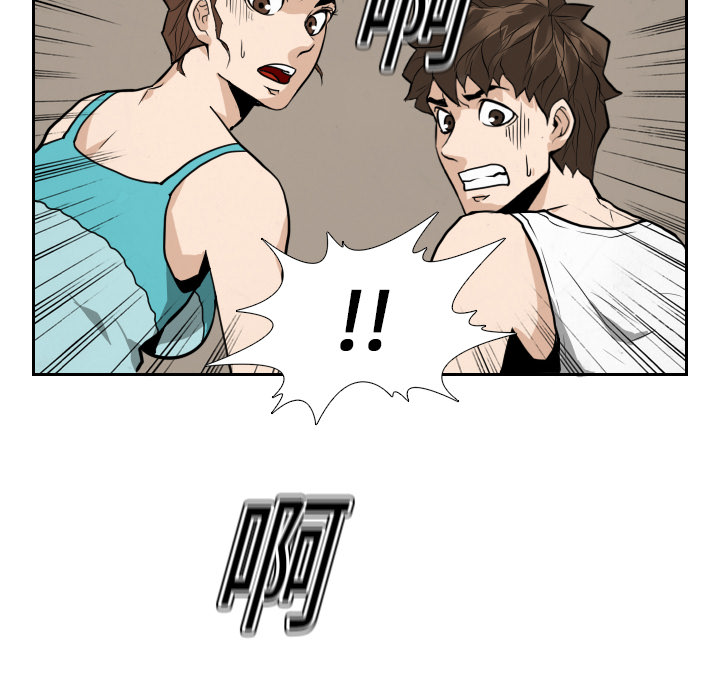 第15话37