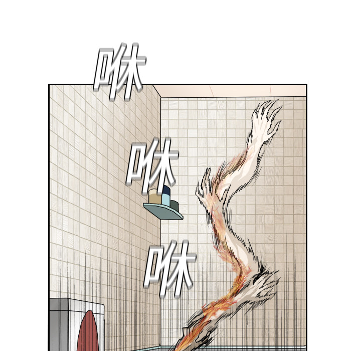第15话40
