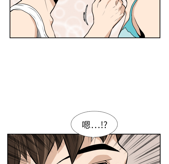 第15话56