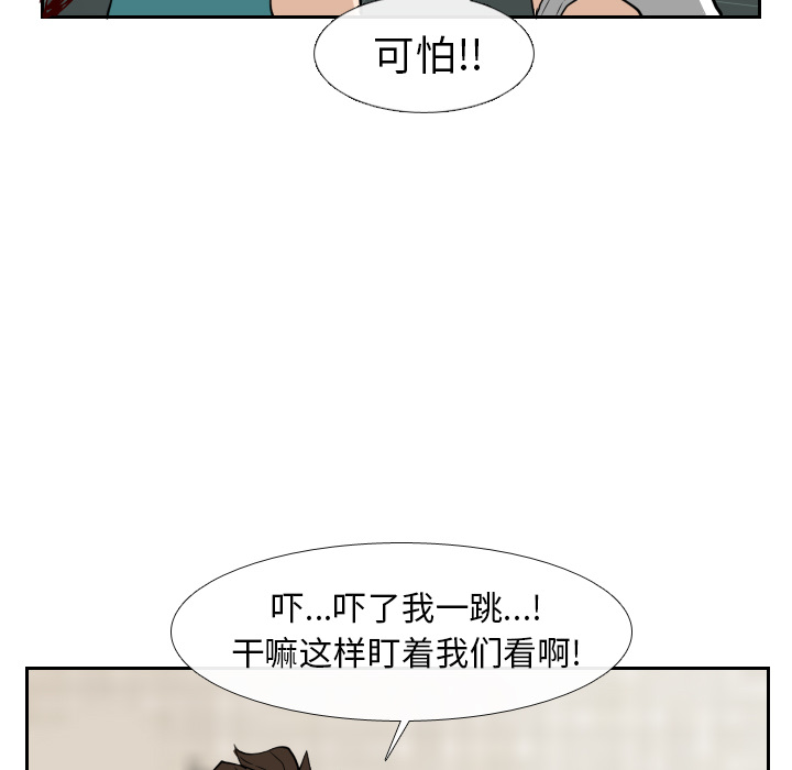 第15话61