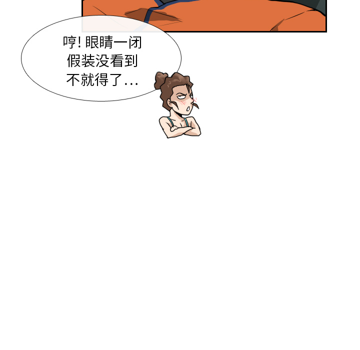 第15话64