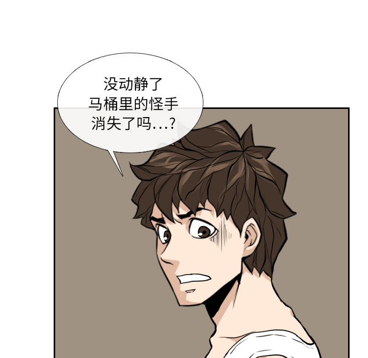 第15话68