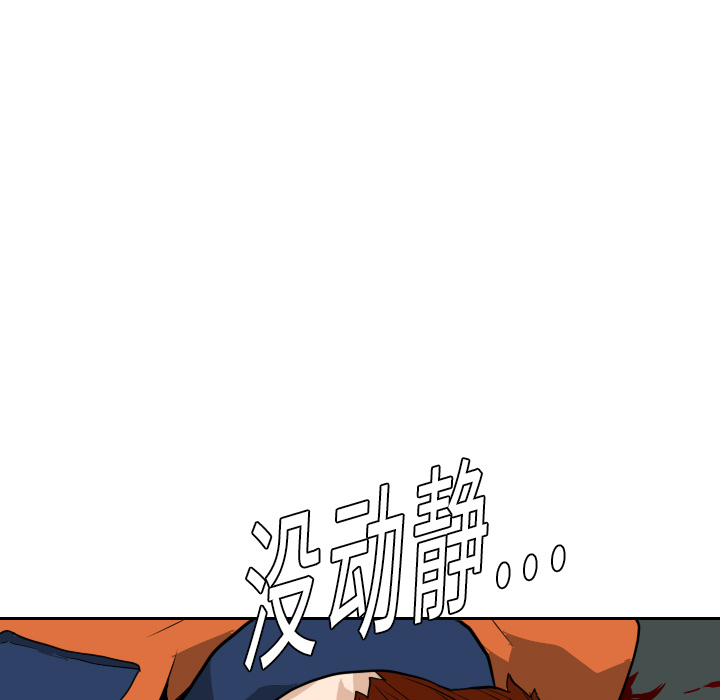 第15话72