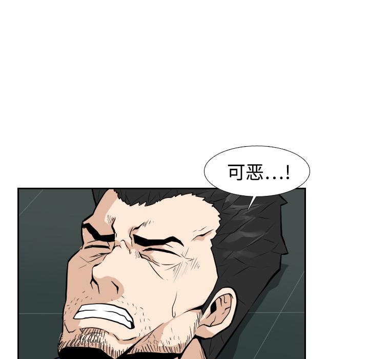 第15话76