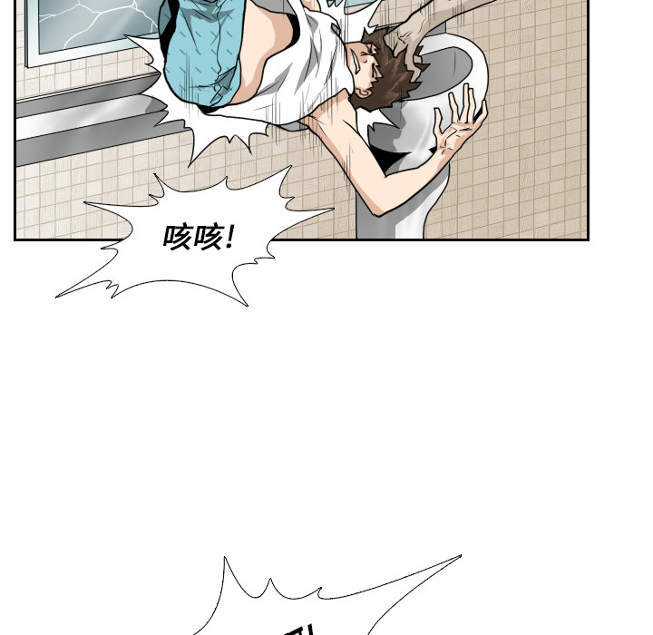 第15话8