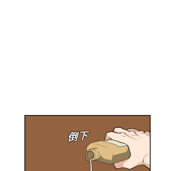 第15话80