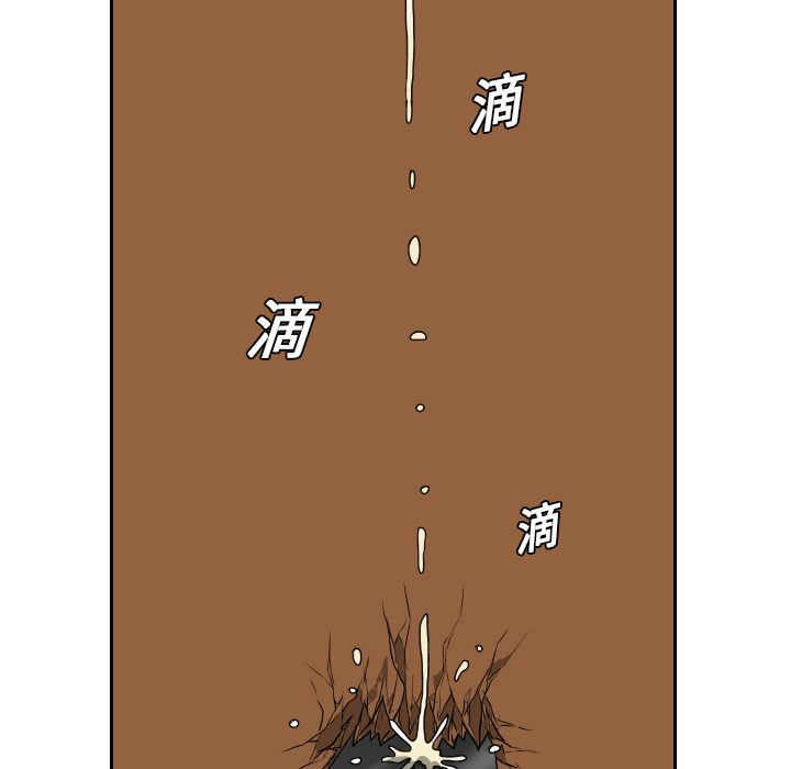 第15话81