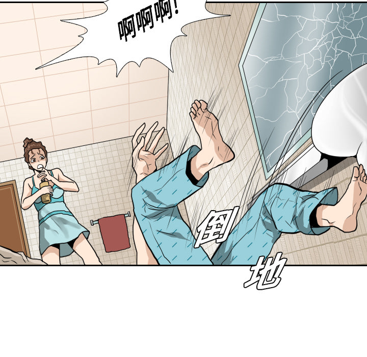 第15话9