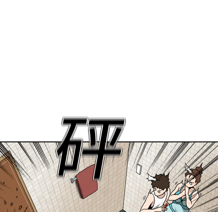 第15话91