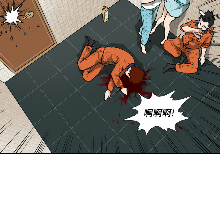 第15话92