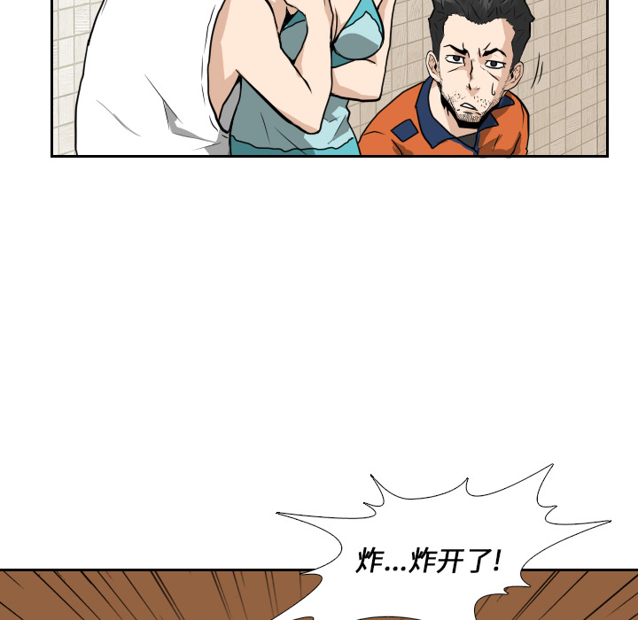 第15话94
