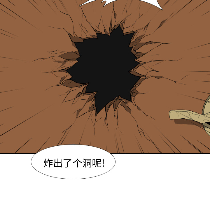 第15话95