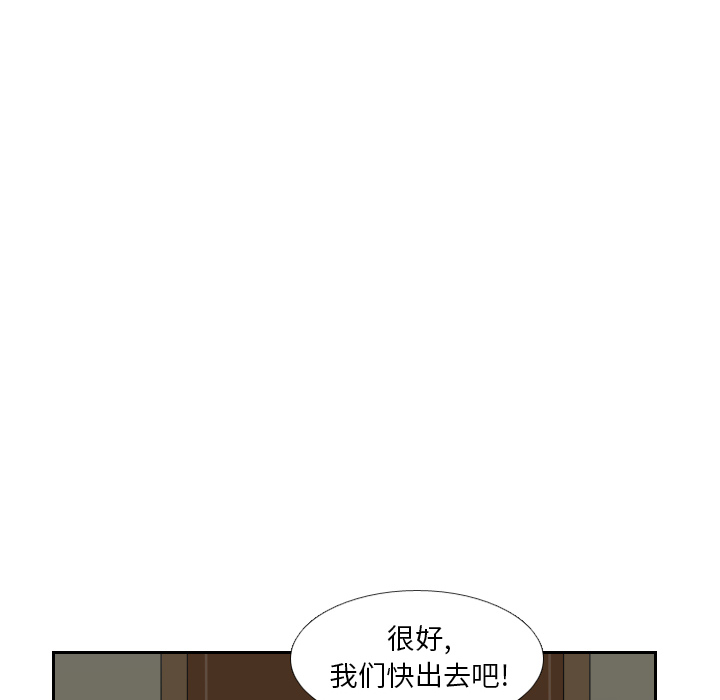 第15话96