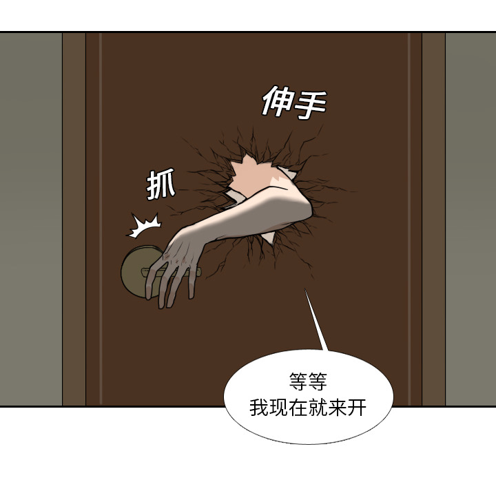 第15话98