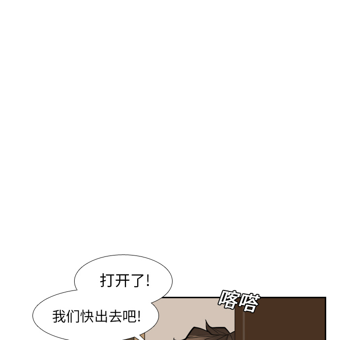第15话99