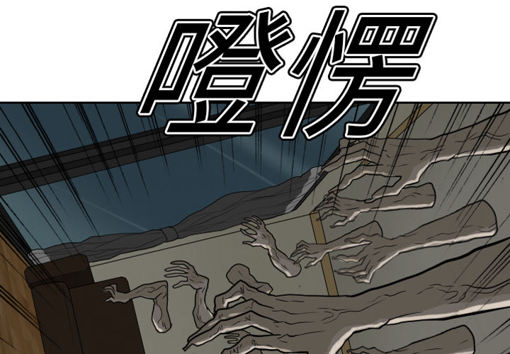 第16话0