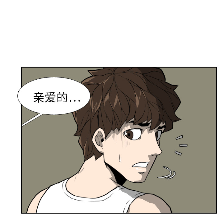 第16话12