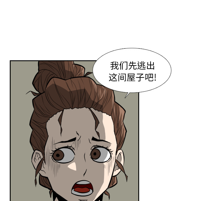 第16话13