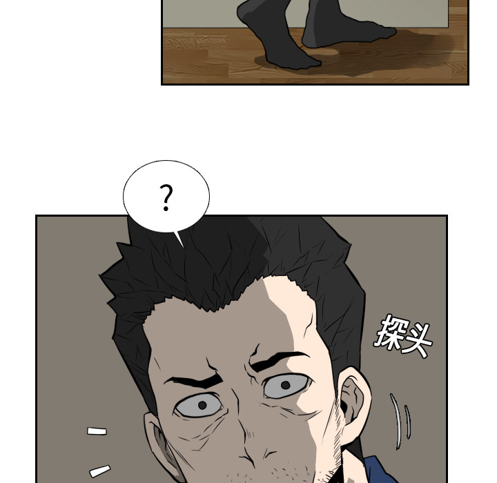 第16话18