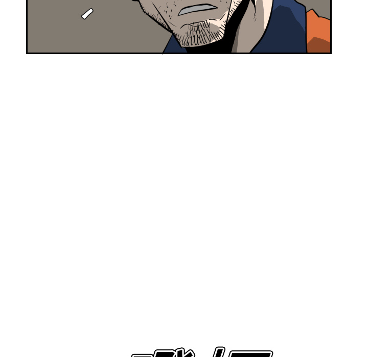 第16话19