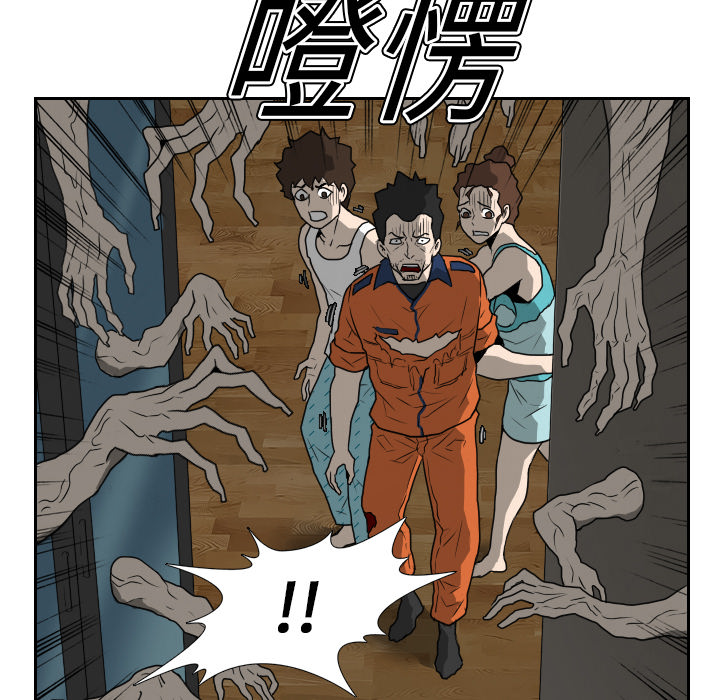 第16话20