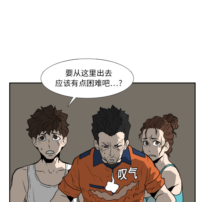 第16话24