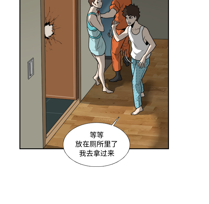 第16话26