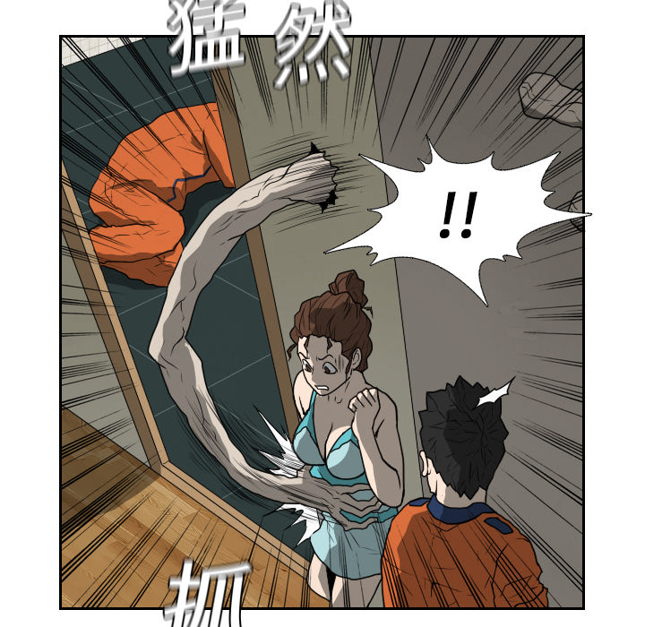 第16话35