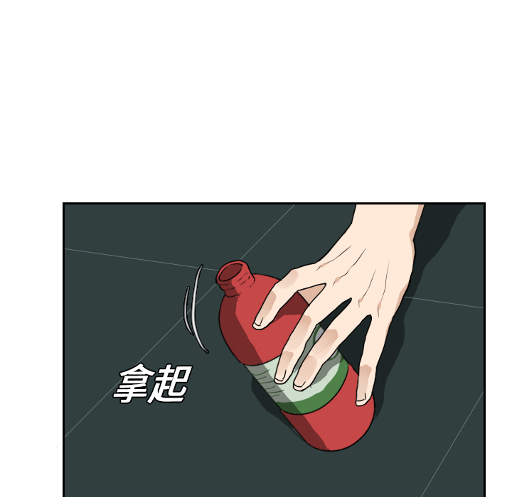 第16话37