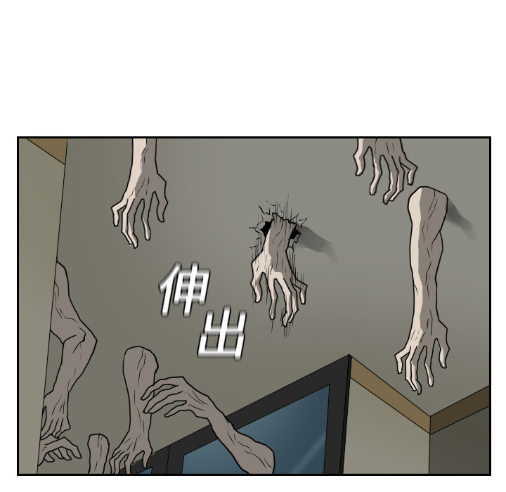 第16话52