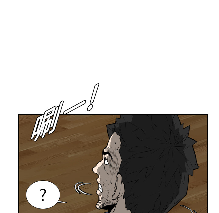 第16话53