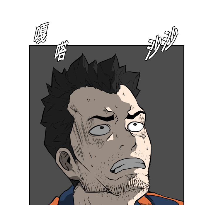 第16话56