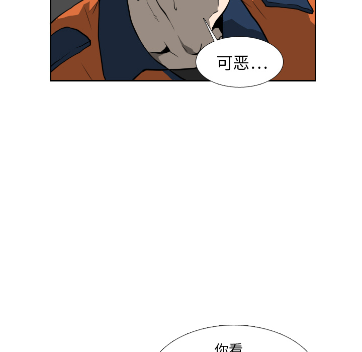 第16话57