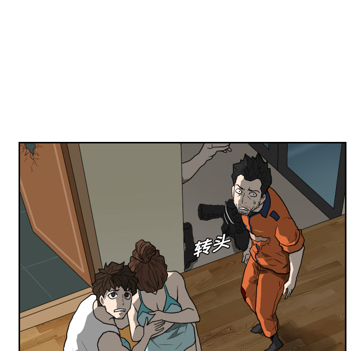 第16话59