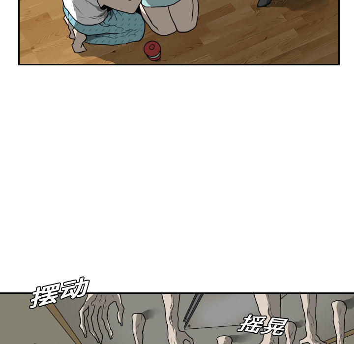 第16话60