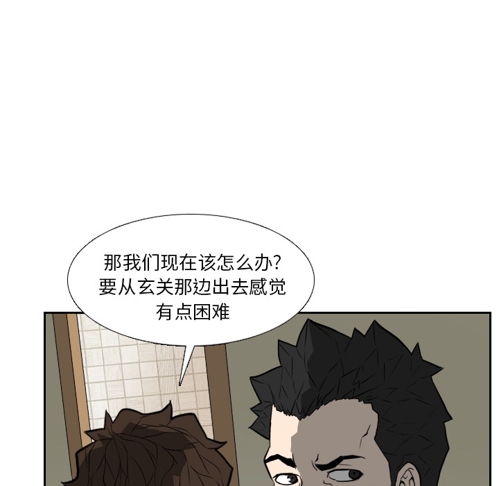 第16话62