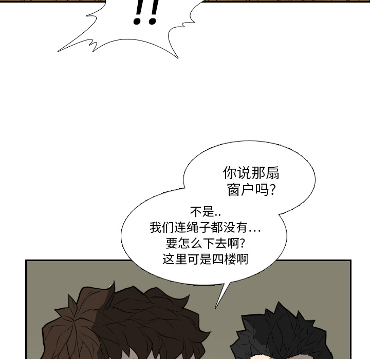 第16话66